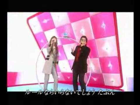 島谷瞳+鈴木雅之 ふたりでいいじゃない現場版 - YouTube