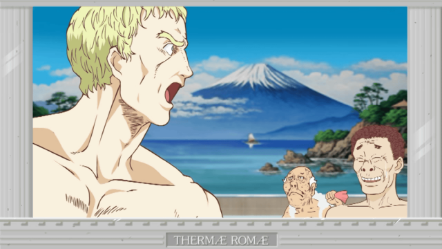 スケールの大きい漫画