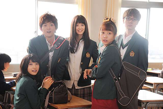 学生時代一番好きだった人の名前を叫ぼう