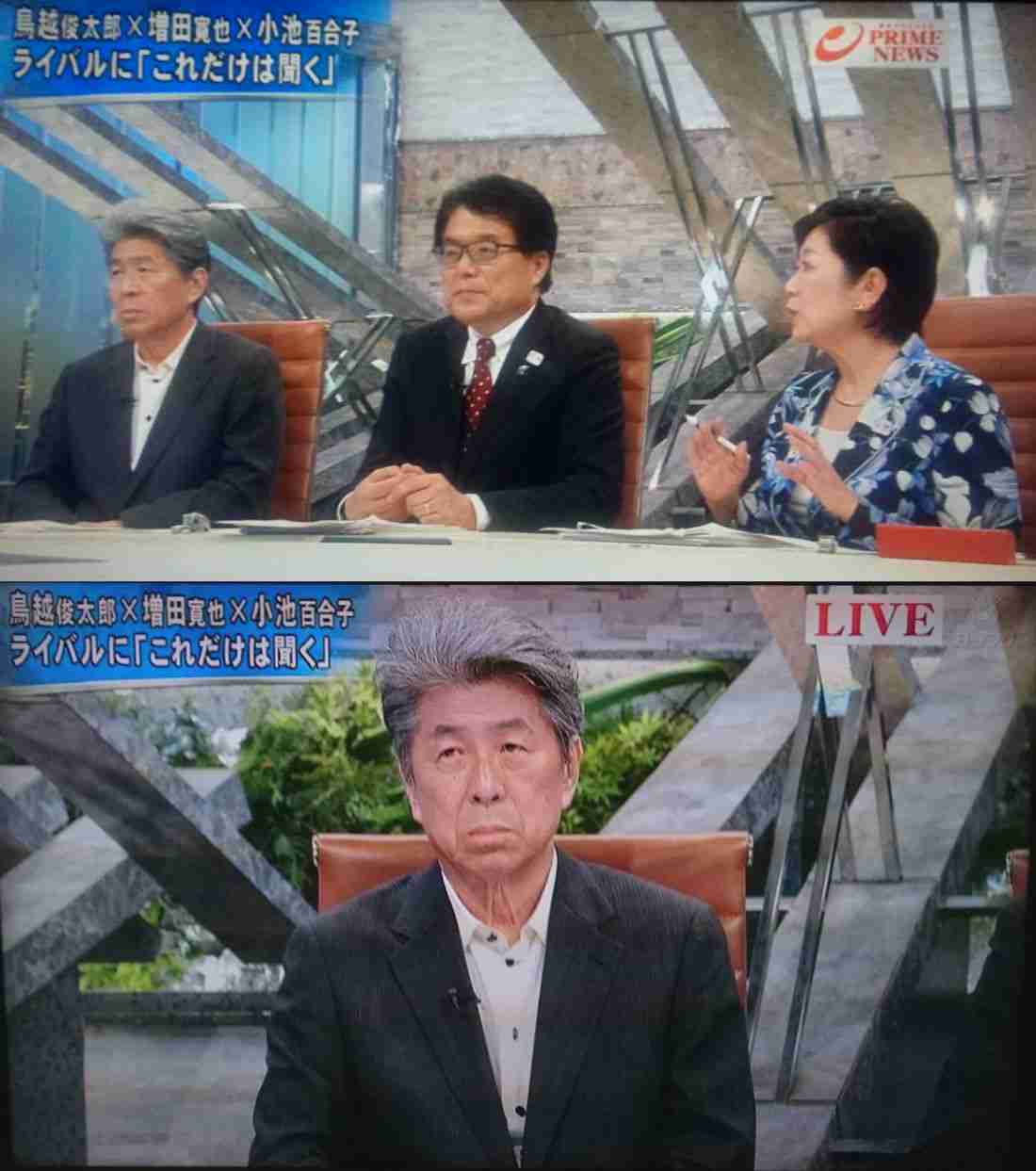 猪瀬直樹が語る「東京のガン」　都議を自殺に追い込んだのは