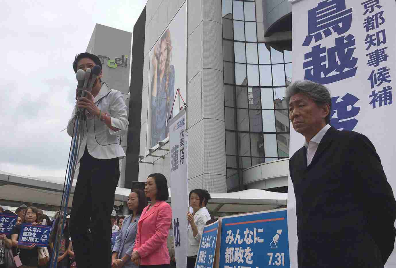 猪瀬直樹が語る「東京のガン」　都議を自殺に追い込んだのは