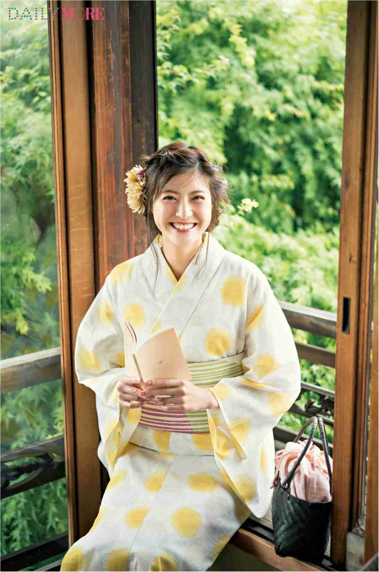 浴衣が似合う人の画像を貼るトピ