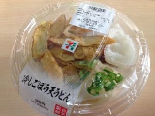 暑い季節の昼食（職場）