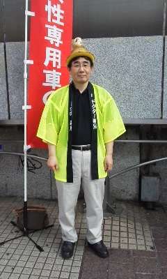JR池袋駅の助役、女性専用車両に協力しない男を晒し者に！疑問の声が続出
