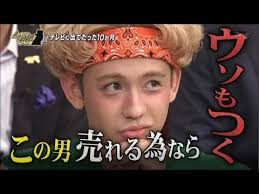 りゅうちぇるに「ウソばっかりで迷惑」ぺこがマジギレ!?
