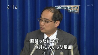 笑えるテロップを貼るトピ