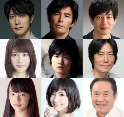 実写『3月のライオン』キャスト発表 島田開は佐々木蔵之介「胃がキリキリ」