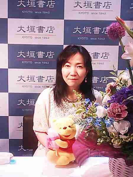 北川みゆき作品について語りましょう！