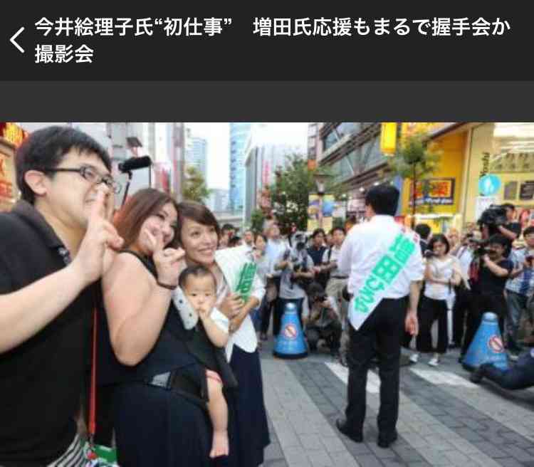 猪瀬直樹が語る「東京のガン」　都議を自殺に追い込んだのは