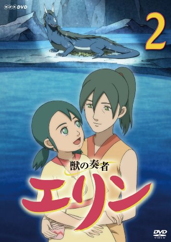 スケールの大きい漫画