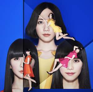 Perfumeあ~ちゃんとサバンナ高橋再び交際報道「衝撃の銀座デート&通い愛」
