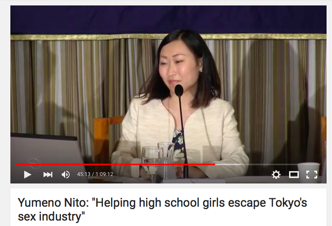 【みんな】2016参議院選【選挙に行こう！】