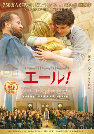 「ヒューマンドラマ」の映画好きな人!