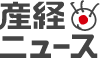 【東京都知事選】「ＮＨＫ受信料の回収から国民を守る」船橋市議が出馬表明 - 産経ニュース