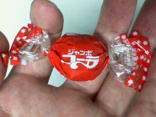 当たり付き商品、当たったことある？