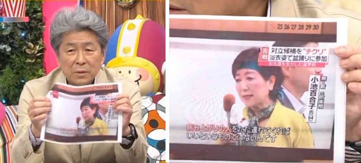 【都知事選】鳥越氏「がんサバイバーへの偏見だ」小池氏発言を糾弾…生出演でバトル