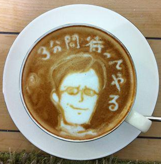 ラテアートの画像トピ！