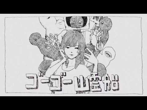 米津玄師さん知ってる人話しませんか ガールズちゃんねる Girls Channel
