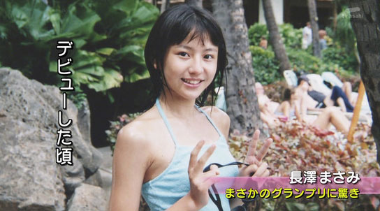整形していないと思うイケメン美人の芸能人