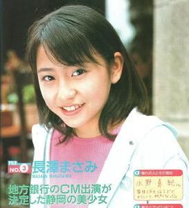整形していないと思うイケメン美人の芸能人