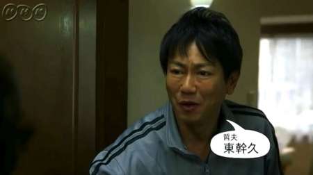 楽屋まで押しかけ下ネタ責め!? 平山あやが東幹久のハラスメント被害を暴露!