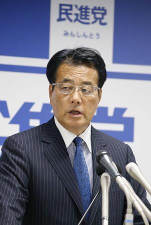 民進代表、改憲論議条件付き容認　9条以外で - 共同通信 47NEWS