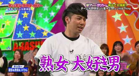 真剣佑、ビバリーヒルズで過ごした高校時代明かす 共演者驚きの華やかエピソード