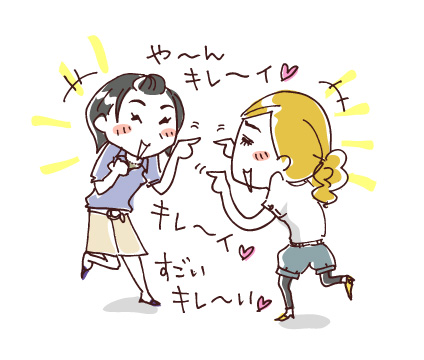 世の中にあふれる面倒くさそうなこと