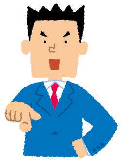 男子児童がこぼした麦茶を無理やり拭かせる　小学校教諭に暴行罪で罰金10万円
