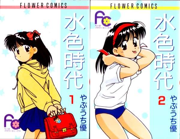 みなさんのお勧めの懐かしい漫画は何ですか？