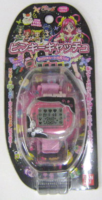 「魔法使いプリキュア」見てる方