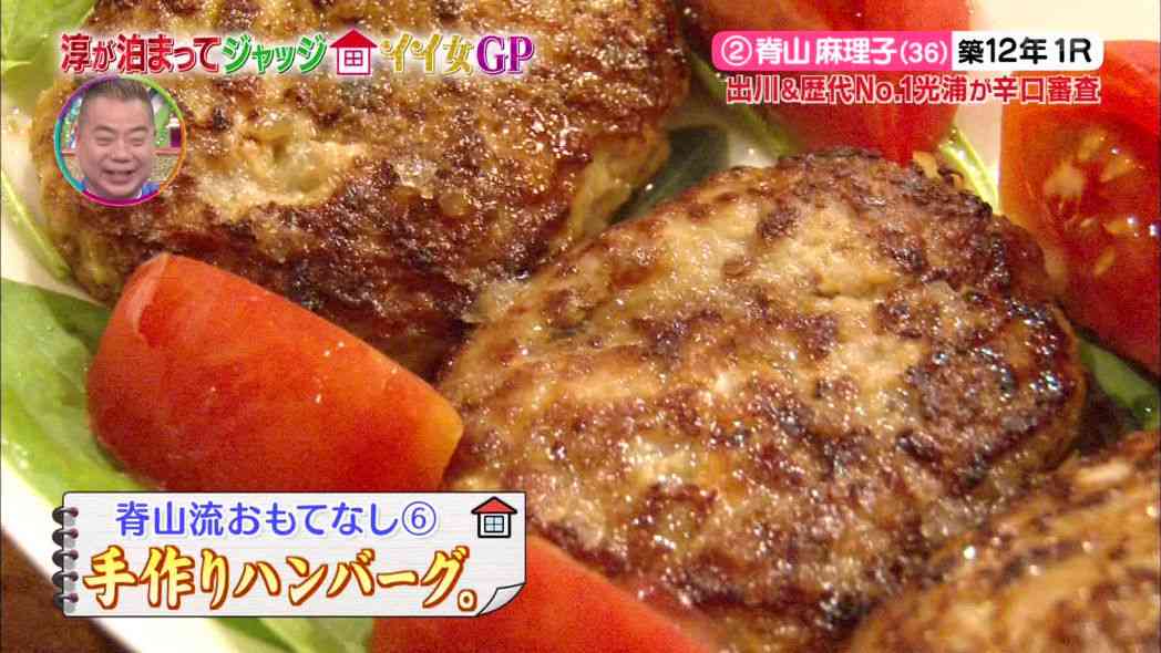 【画像】『ロンハー』で脊山麻理子アナがすっぴんと自宅＆手料理を公開