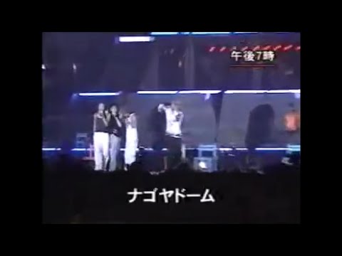 2001年8月24日　スマップ　SMAP　メンバー4人でファンに謝罪 - YouTube
