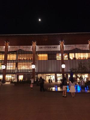 GWだから京都、大阪へ食べ歩きしてきた : りぷらい速報