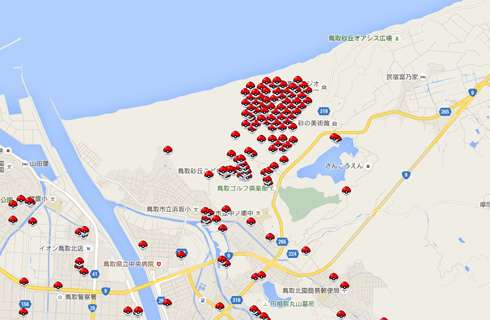 『ポケモンGO』をプレイしてる方専用トピ