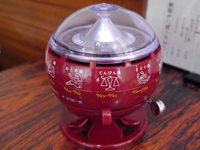 喫茶店にあってほしいメニューはなんですか