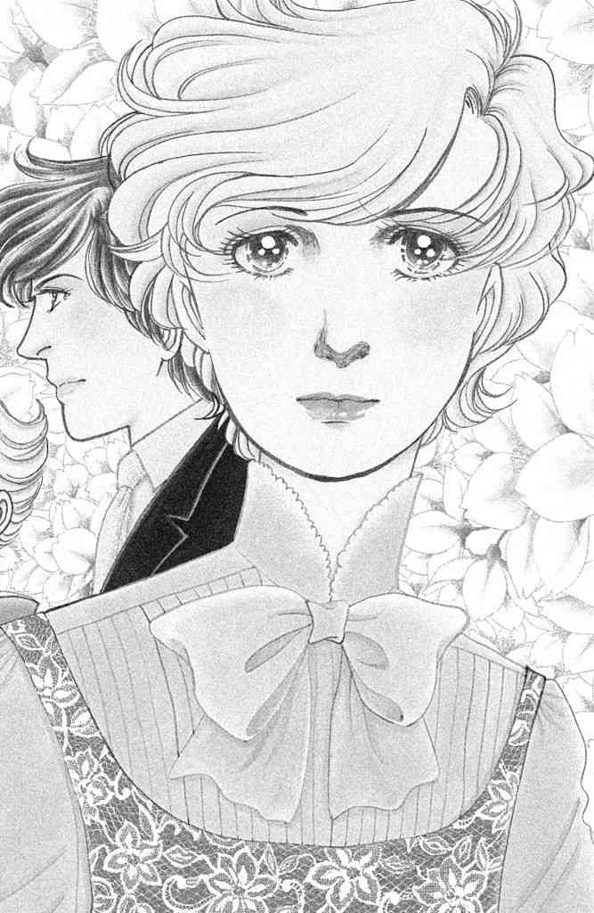 大人買いするか迷ってる漫画