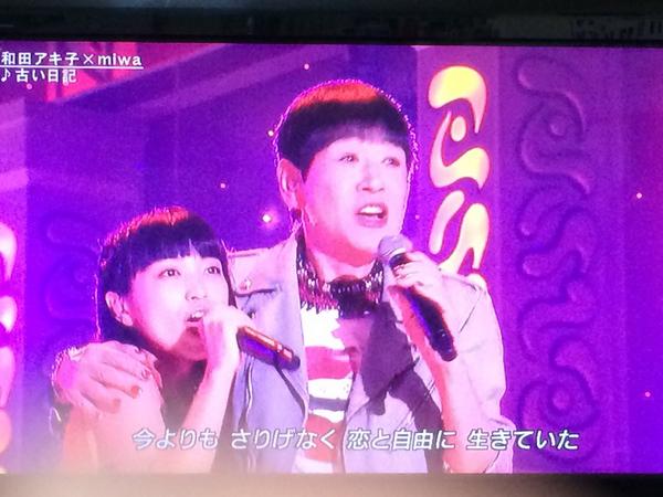 和田アキ子の音楽フェス連続参加に「場違い感ハンパなし」の声!