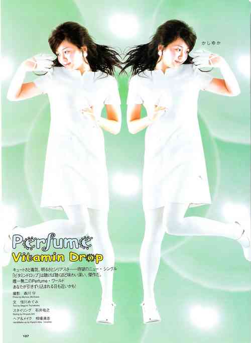Perfumeあ～ちゃんとサバンナ高橋再び交際報道「衝撃の銀座デート&通い愛」