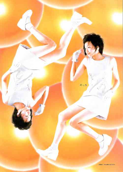 Perfumeあ～ちゃんとサバンナ高橋再び交際報道「衝撃の銀座デート&通い愛」