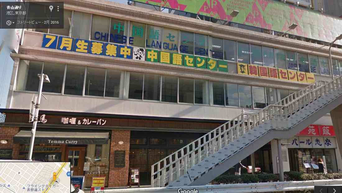 猪瀬直樹が語る「東京のガン」　都議を自殺に追い込んだのは