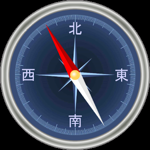 新築する際に家相や方角を気にしましたか？