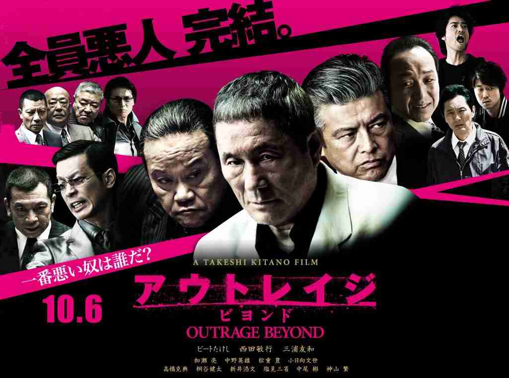 ヤクザ、マフィア、極道系の映画やドラマ好きな人