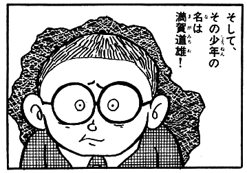 アニメ化してほしい漫画・小説