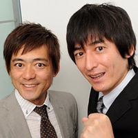 博多華丸・大吉を語ろうトピ
