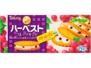 最近見つけて、ヒットだったもの