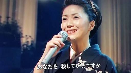 演歌好きな人