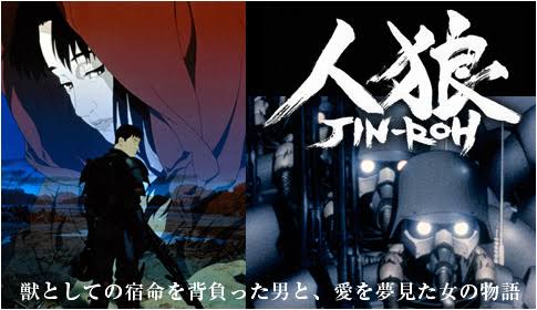 ジブリ以外のお勧めアニメ映画