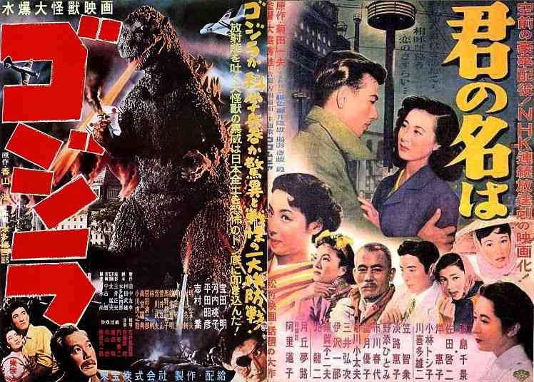 ジブリ以外のお勧めアニメ映画