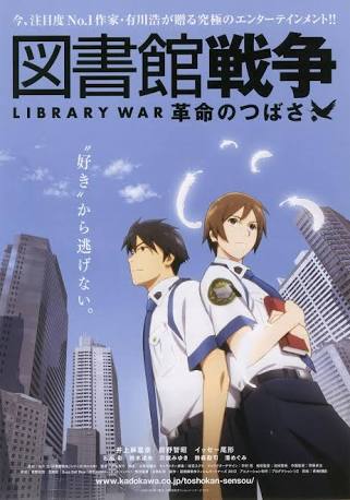 ジブリ以外のお勧めアニメ映画